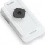 Zebra Quad Lock Battery cover - Battery cover, with smartphone mount, color: white, fits for: RFD8500