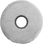 VACUUM ACC MOP PAD/MATRIX10 ULTRA RMP21 DREAME