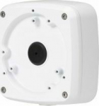 Dahua Europe Dahua Technology Dahua PFA123-V2