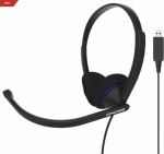 Koss | Headphones | CS200 USB | Wired | On-Ear | Microphone | Black