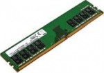 Lenovo DDR3 - Module - 4 GB - DIMM 240-PIN - 1600 MHz / PC3-12800 - unbuffered - non-ECC - f&uuml;r H50-30 (non-ECC)