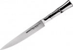 Samura BAMBOO AUS 8 Utility Kitchen Knife 200mm