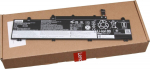 Lenovo 57Wh 3-cell lithium-ion, battery for Lenovo ThinkPad