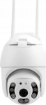 Olympia IP-Camera IOIO OD 600 YA Outdoor Protect/ProHome