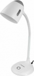 ESP Guitar Company Esperanza desk lamp white (ELD110K)