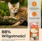 INABA Churu Chicken with Beef Recipe - cat treats - 4x14 g