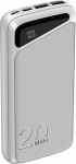 Navitel PWR20 MX White