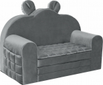 Hobbygarden PALERMO GRAPHITE SOFA