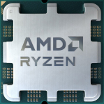 AMD R5-7500F 5.20GHZ 6 CORE, SKT AM5 38MB 65W TRAY