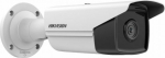 Hikvision Bullet IR DS-2CD2T43G2-2I(2.8mm) 4MP POE