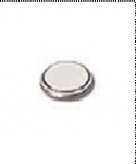 Patarei Panasonic CR1616/1B 3V 55mAh (1.6mm x 16mm)