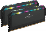 Corsair Dominator Platinum RGB - DDR5 - Kit