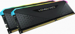 DDR4 32GB PC 3200 CL16 CORSAIR KIT (2x16GB) VENGEANCE RGB Kit
