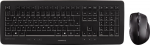 Cherry DW 5100 - Keyboard and mouse set - wirelessly