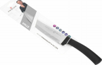 Zwieger Zwieger Stiga Slicing Knife 20cm