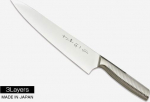YAXELL YAXELL SAYAKA 30051 Gyuto (Chef) 180mm