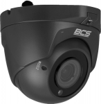 Camera BCS UNIVERSAL BCS-EA45VR4-G(H2)