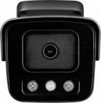 BCS-P-TIP25FSR4L4-Ai2-G(2) Camera IP BCS POINT tubowa 5Mpx
