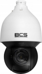 BCS-L-SIP4232SR15-AI2 Camera IP High Speed BCS 2Mpx