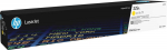 HP 225A - Gelb - original - LaserJet - Toner cartridge (W2252A)