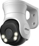 Dahua Europe Camera 4W1 Dahua HAC-PT1239A-A-LED-0280B-S2
