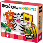 Headu &Phi;&tau;&iota;ά&chi;&nu;&omega; &Mu;&alpha;&rho;&iota;&omicron;&nu;έ&tau;&epsilon;&sigmaf; (50.52262)