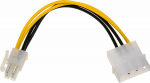 Akyga Molex - ATX/EPS 4-pin, 0.15m, Yellow (AK-CA-12)