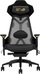 ASUS armchair gamingowy ROG Destrier Edition 20 Czarny/Gold