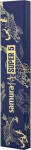 Samura SUPER 5 Universal Kitchen knife Nakiri 6.7"/171mm