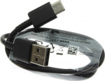 Kabel USB Samsung USB-A - USB-C 0.8 m Czarny (8596311066658)
