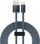 Cable USB Baseus USB-A - Lightning 2 m Szary (CALD000516)