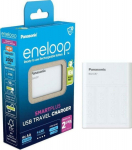 Panasonic Smartplus USB + 4 x AA Eneloop 2000 mAh