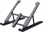 Trust PRIMO FOLDABLE LAPTOP STAND, STAND