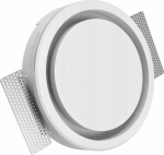 Ergovent Sourcing Frameless supply and exhaust air valve Rondo 125