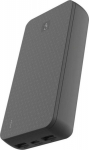Gold Peak Industries B+ Powerbank LiPo USB-A USB-C Grey status indicator - Battery