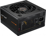 COUGAR Gaming COUGAR Netzteil ATLAS 550W ATX / 80 Plus Bronze