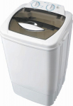 Ravanson XPB-70 centrifugal washing machine