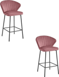 Leobert GATT stool - dark pink velvet / black legs x 2