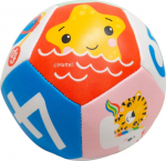 centel Fisher-Price: Animal Ball (12.5cm) (F0909)