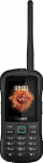Gigaset GLX 8 Active black display with push-to-talk function - cellphone - 2.500 mAh