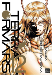 VIZ Media Viz Terra Formars GN Vol. 12 (Mr) Paperback Manga