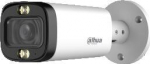 Dahua Europe CAMERA 4w1 DAHUA HAC-HFW1500R-Z-IL-A-27135-S3-DIP