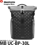 Manfrotto seljakott MB UC-BP-30L Uncover Backpack 30L