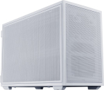 Lian Li DAN Cases B4 PC Case, Micro-ATX - white