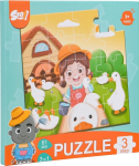 RoGer Magnetic Farm Puzzle + Book