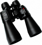 Braun Phototechnik binoculars 10-30x60