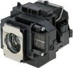 CoreParts Projector Lamp for Epson 200, Watt 4000 hours, 200 Watt fit