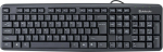 KIN Office keyboard Element HB-520