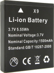 Easypix W3048 Aquapix Edge Battery 55104