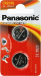 Patareid Panasonic CR2016/2B, 2 patareid, 3V Lithium 90mAh diam 20mm h 1.6mm